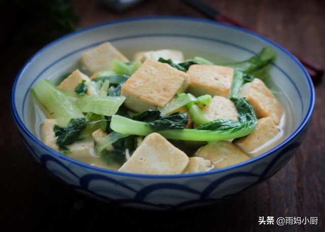  好吃|76岁的老爹最爱吃它，两天不吃馋得慌，鲜香美味比肉还好吃