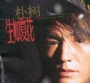  朴树|朴树46岁才成熟？从录节目说走就走到成为好导师，他都经历了什么