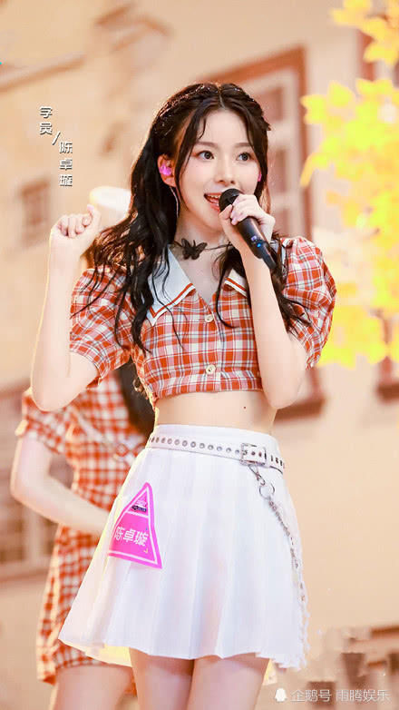 创造|《创造营2020》最新人气榜出炉,陈卓璇反超希林娜依高,王艺瑾未进七强