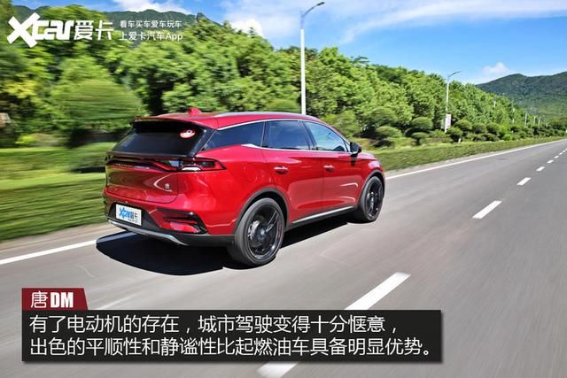  比快|比快更快？抢先测试2021款唐DM，破百只要4.34s