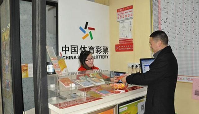 中奖|彩票店很赚钱？老彩民：一些彩票店有“内幕”，小心中奖也没钱