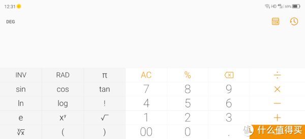  摄像头|换5G新手机，感受一下首款屏下摄像头的全面屏手机：中兴天机AXON 20 开箱和体验