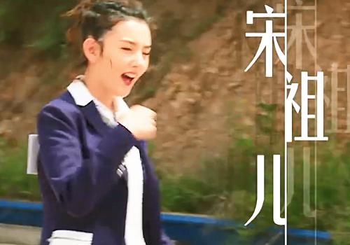  留意|奔跑吧迎来了3位女嘉宾，谁留意baby说了啥？一句话暴露高情商