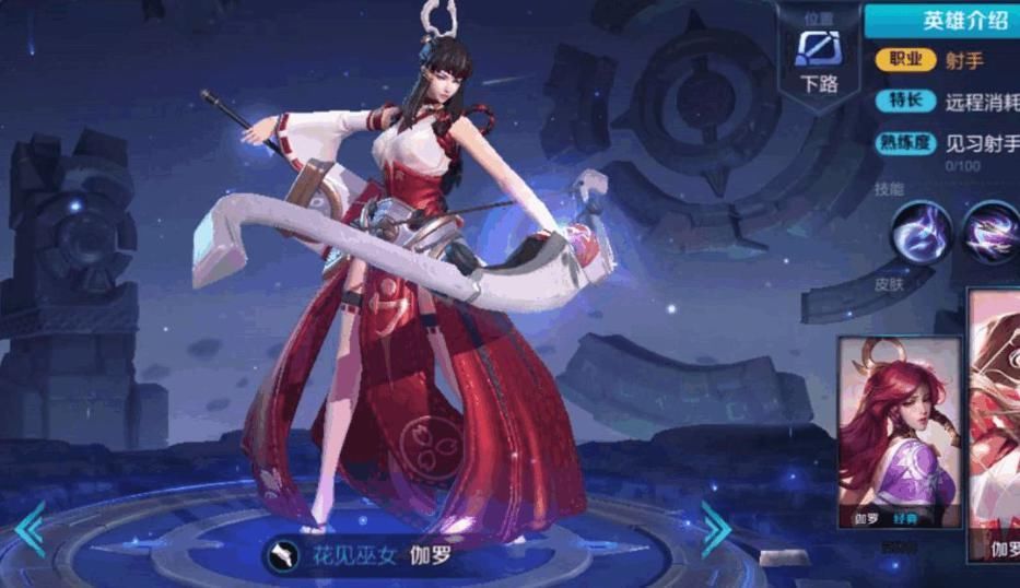无敌的英雄|哪些英雄越到后期越无敌黄忠算一个,典韦被动给力,这个射手后期超无敌