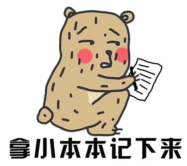  案底|行政、刑事、司法三种拘留，哪个会留案底？一次说清