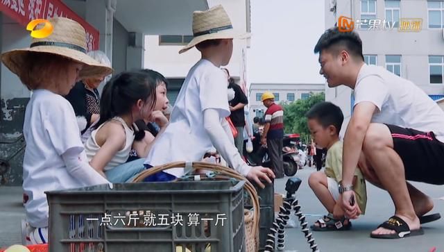  老百姓|《谁知盘中餐》靠剪辑升华了主题却经不起推敲，坑了善良的老百姓