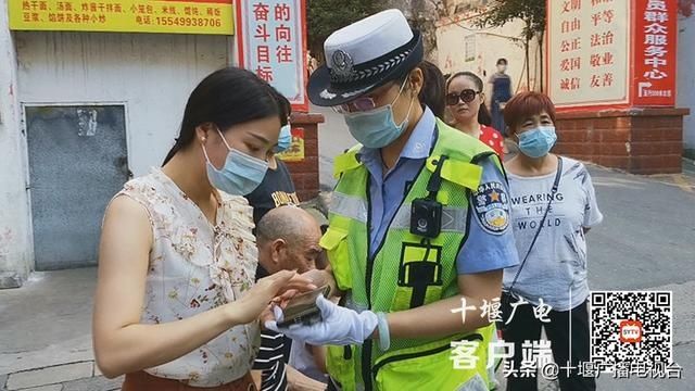 实名|乱穿马路、不礼让斑马线！十堰实名曝光14人