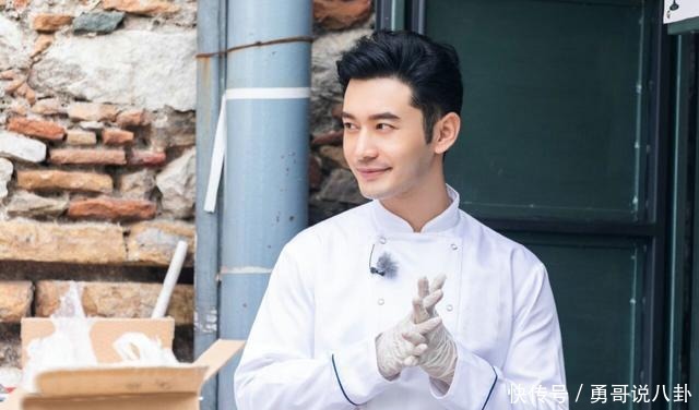  录制|《中餐厅4》开始录制，黄晓明依旧是店长，这一次有两位主厨