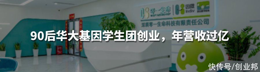 Inflection创始人：AI智能体如何迎来寒武纪大爆发？