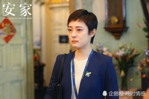 家庭|那些被原生家庭坑惨了的女孩：结婚可以，先拿二十万彩礼？