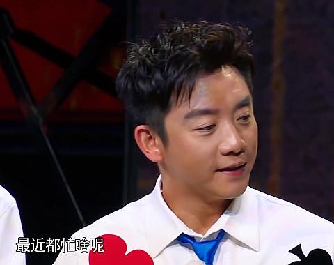  救场|吴谨言说错《奔跑吧》名字时，李晨的救场方式亮了，不愧是元老级人物