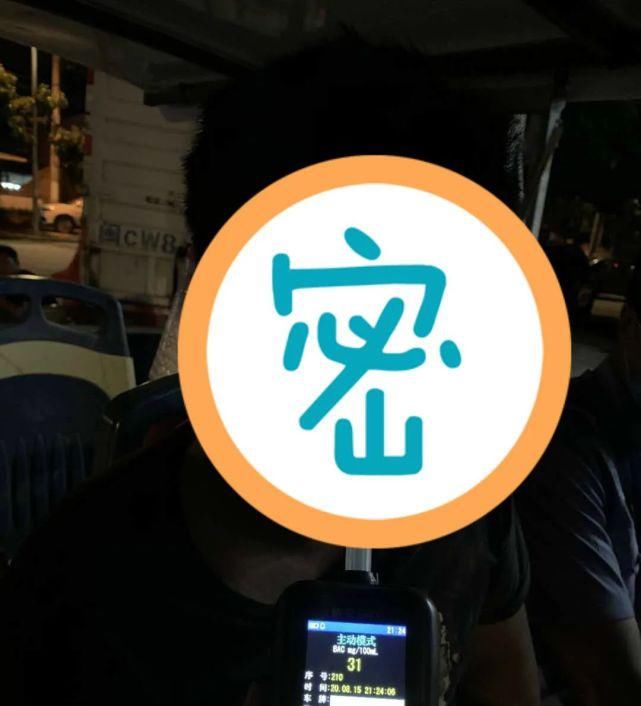  上榜|台商区：酒后驾驶一时爽，酒驾曝光你上榜！