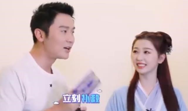 节目组|李晨没认出“女演员”突然向节目组砸钱补救,女生回应获全网赞