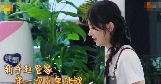  中餐厅|中餐厅：黄晓明的“洗白”，只是因为有“接班人”了