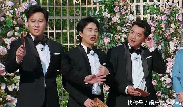 改正|《跑男8》给足了新成员时间,首播仍是差评一片,三弊端急需改正