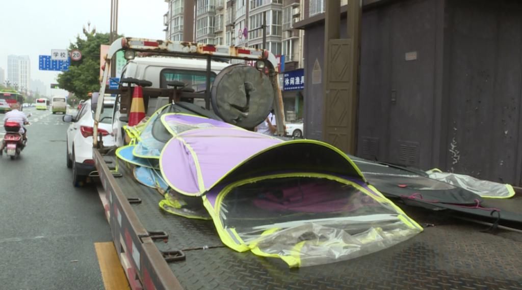 行驶|四城同创 | 提醒！这样做逮到要“遭”起