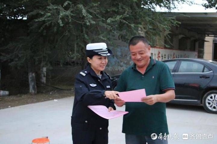 违法|抵制交通违法安全文明出行，聊城开发区交警进村入户话安全