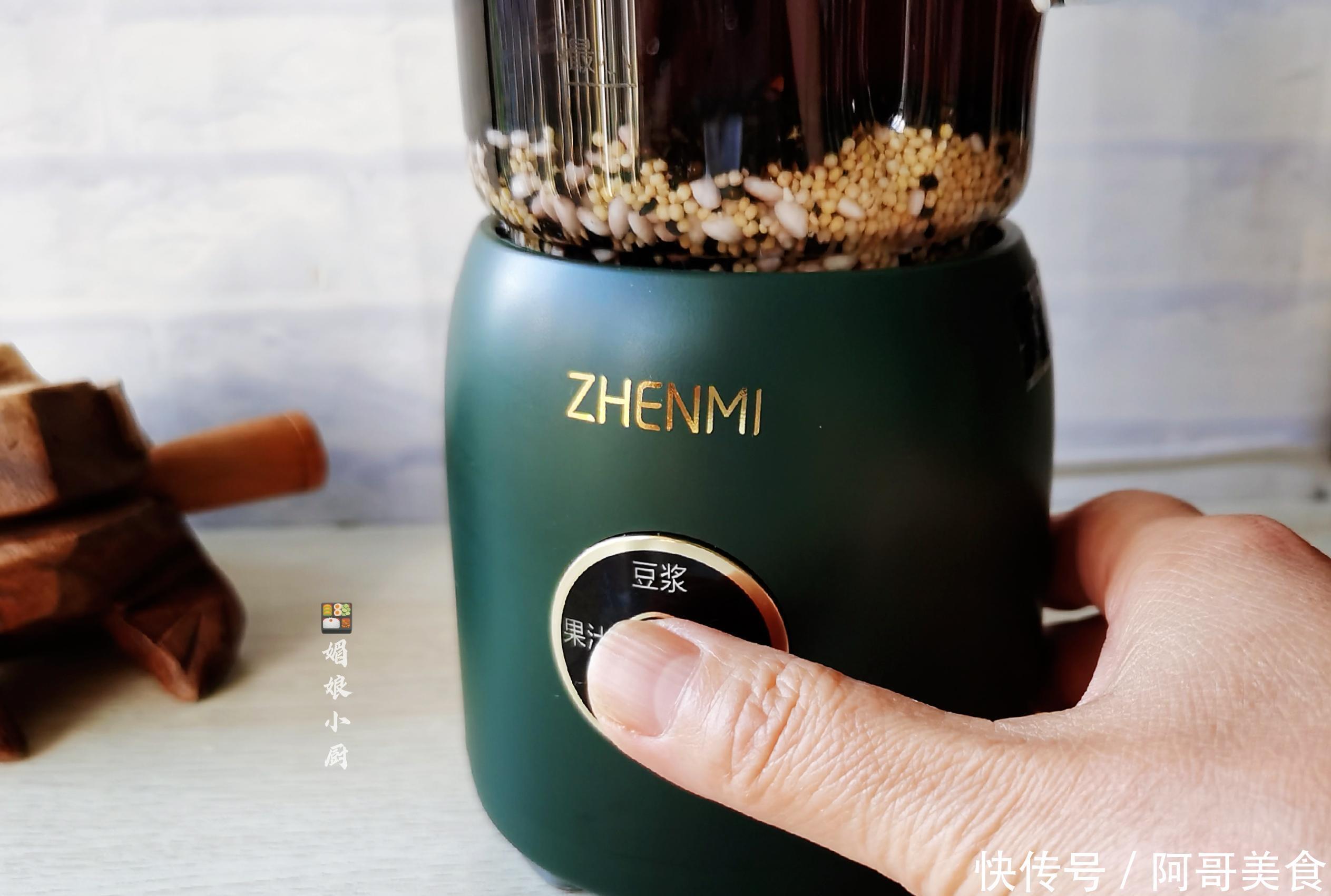 成本|自制黑芝麻糊,真材实料香甜丝滑,简单几步,1碗成本不到1元钱