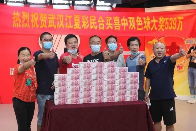 等奖|中奖4.9万浑然不知 诚信业主联系半月归还