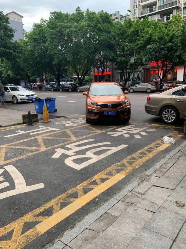 创文曝光台|今天!宜宾10多个网友集体向我们爆料!都是为了同一件事……