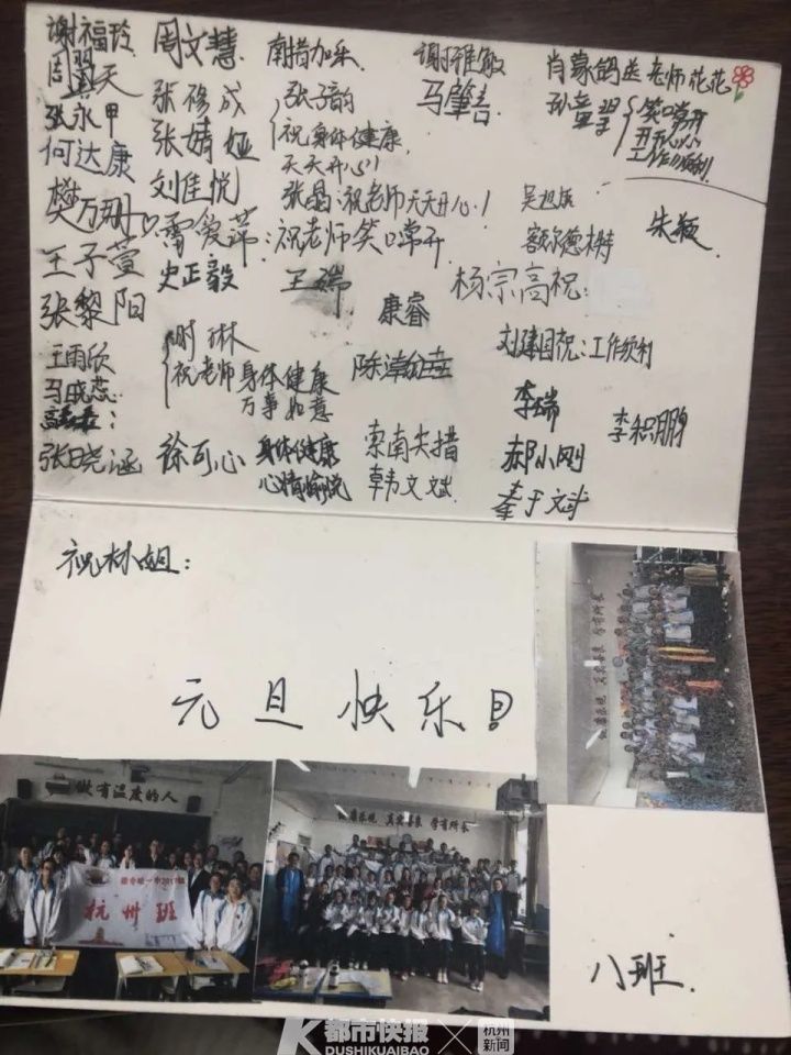  青海|厉害！大关中学90后教师，在青海带出一个超牛的班