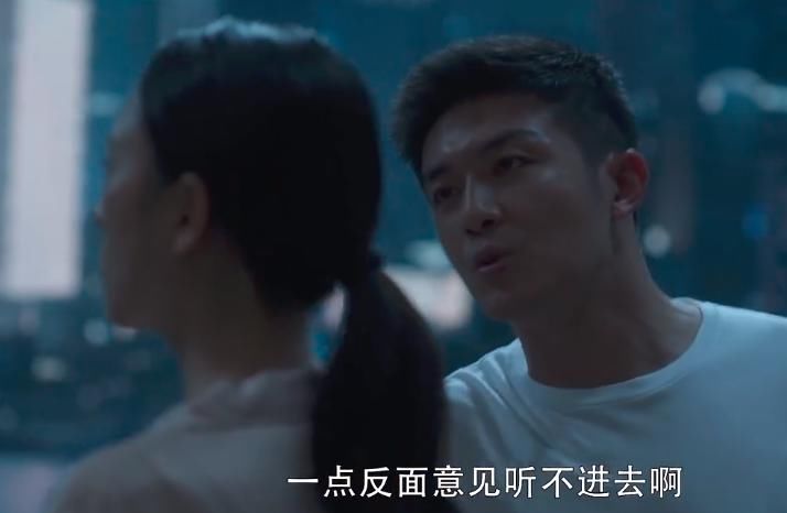  陈屿|《三十而已》渣男之王pk：陈屿冷暴力，许幻山劈腿，梁正贤更会玩