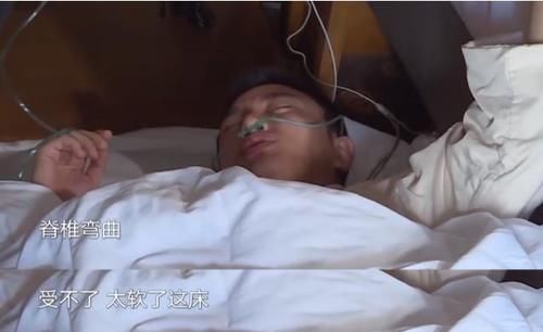 吸氧|贾乃亮录节目出现严重高原反应,带着氧气罐吸氧录制节目