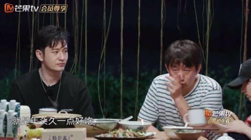 时间|《向往的生活》在蘑菇屋逗留时间最短的嘉宾,被吐槽就像“走过场”