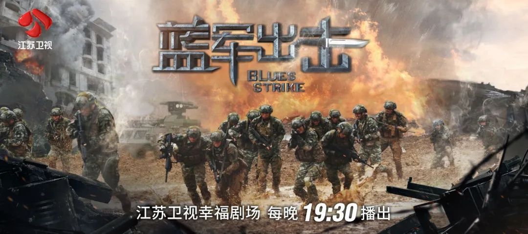  开启|《蒙面舞王》第二赛段已开启，新舞者未揭面身份已被识破？