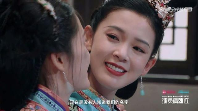  女主|命中无红，演了这么多女主也就一个岳绮罗拿得出手！