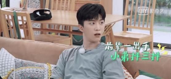  现场|魏大勋现场给郭麒麟起外号，郭麒麟的反应绝了，不愧是说相声的！