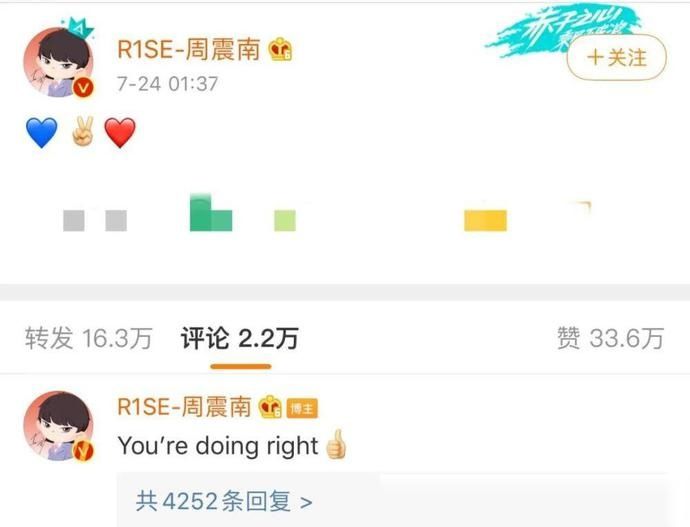  力量|平凡最打动人心，彩虹的力量不可小觑