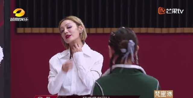  淘汰|宁静向万茜“低头”，郁可唯爽拒李四蛋，怕淘汰干脆直接开撕吧！