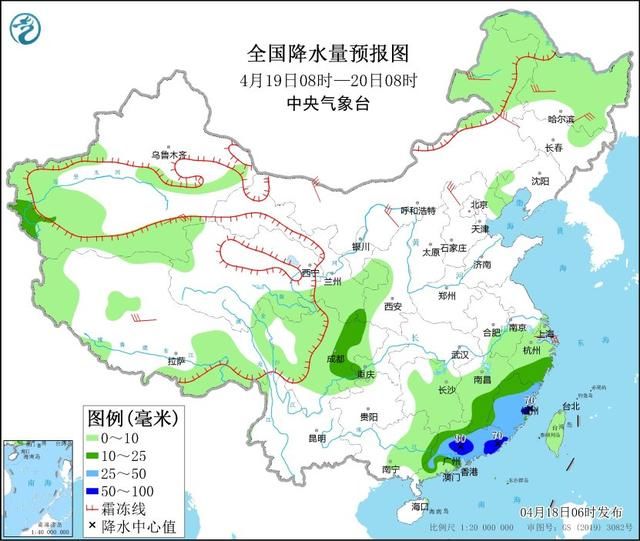中央气象台：江南华南将有较强降水过程 强冷空气将影响我国大部地区