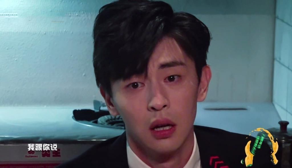  杨幂|一惊一乍的邓伦，看他被吓到的样子，众网友笑翻了，他是真胆小吗