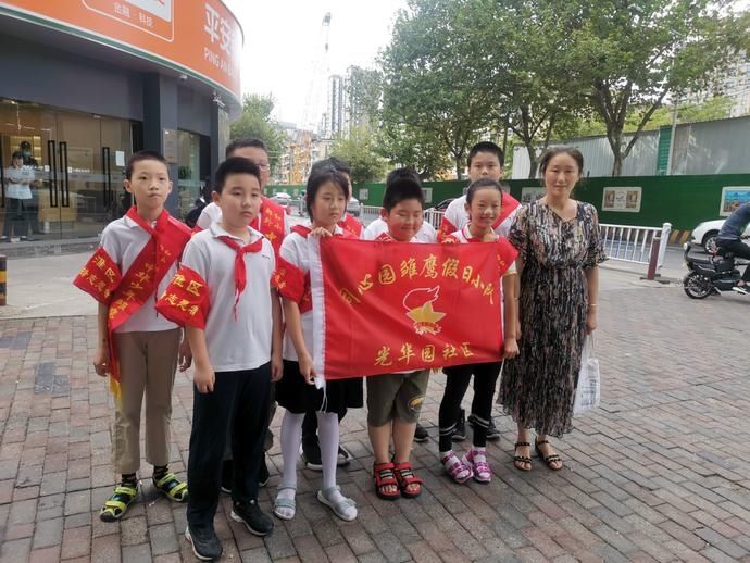 共建文明|童创友好社区 共建文明交通