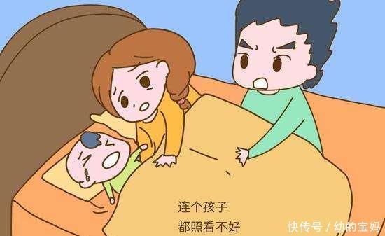  离家|妈妈离家：“我想静一静”，三天后回到家，被警方逮捕了