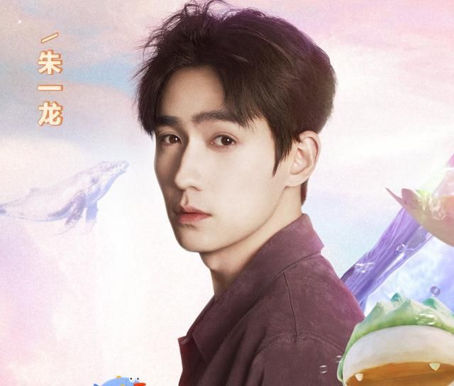  名单|《青春芒果夜》名单官宣！欧阳娜娜毛不易先不说，朱一龙也在内