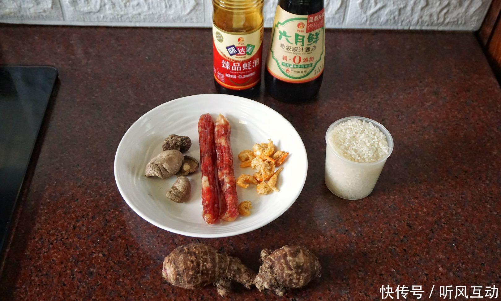 香甜可口|改良版腊味煲仔饭,味道香甜可口,秋季吃不上火,女儿天天喊要吃