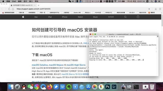 中国|告别MacBook小容量,网友:中国技术让库克泪流满面,这操作香