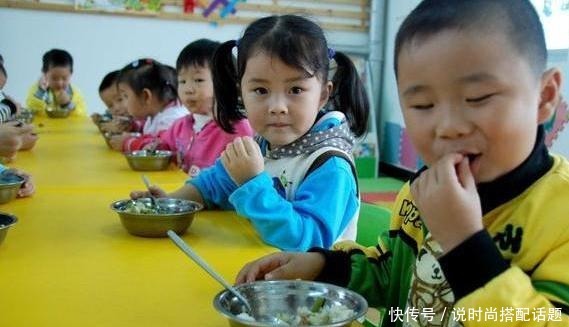 幼儿园|儿子天天说幼儿园饭香,在家却不吃饭,难道幼儿园的饭菜更好
