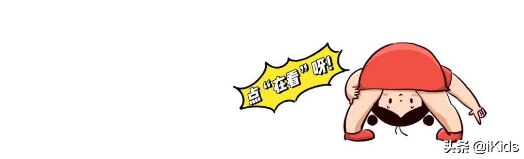 菜单|开学啦!精神一天的快手早餐菜单请收下,可以滚两周不重样