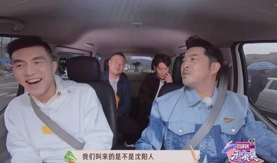  餐桌|岳云鹏和沙溢只会搞笑？《未知的餐桌》中情怀玩的也很“6”