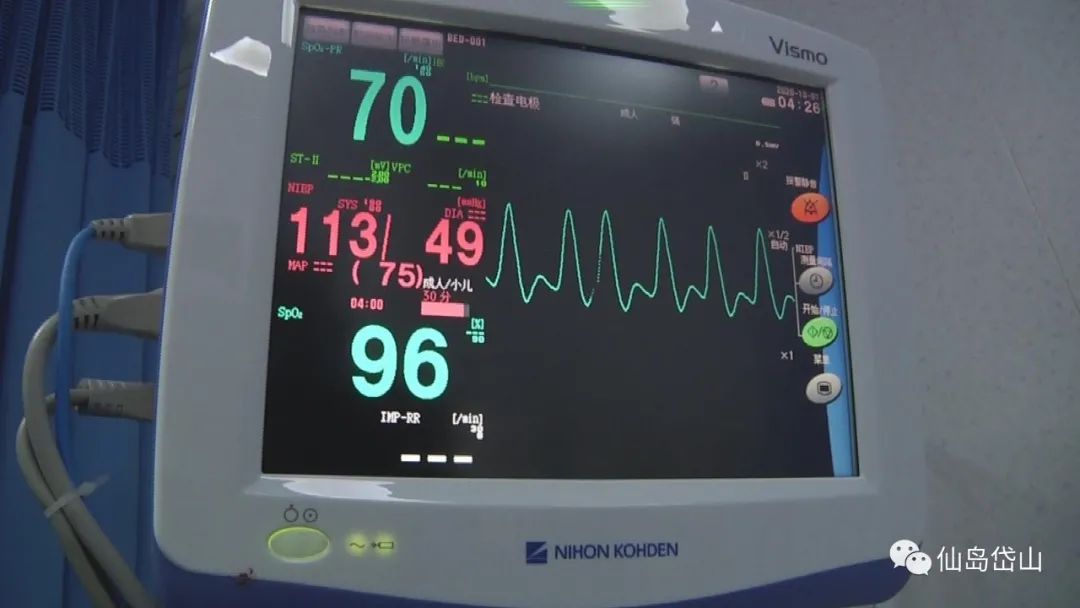 致敬|致敬！请为这群舟山人打Call！