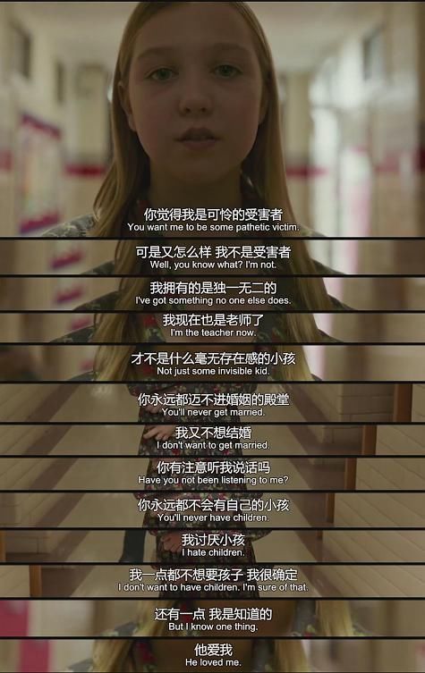 孩子|5岁幼女遭50岁邻居性侵至内脏感染，孩子们为何躲不过身边恶魔