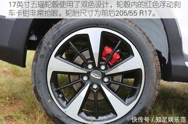 奇瑞|5万元精品小型SUV 实拍奇瑞瑞虎3x PLUS