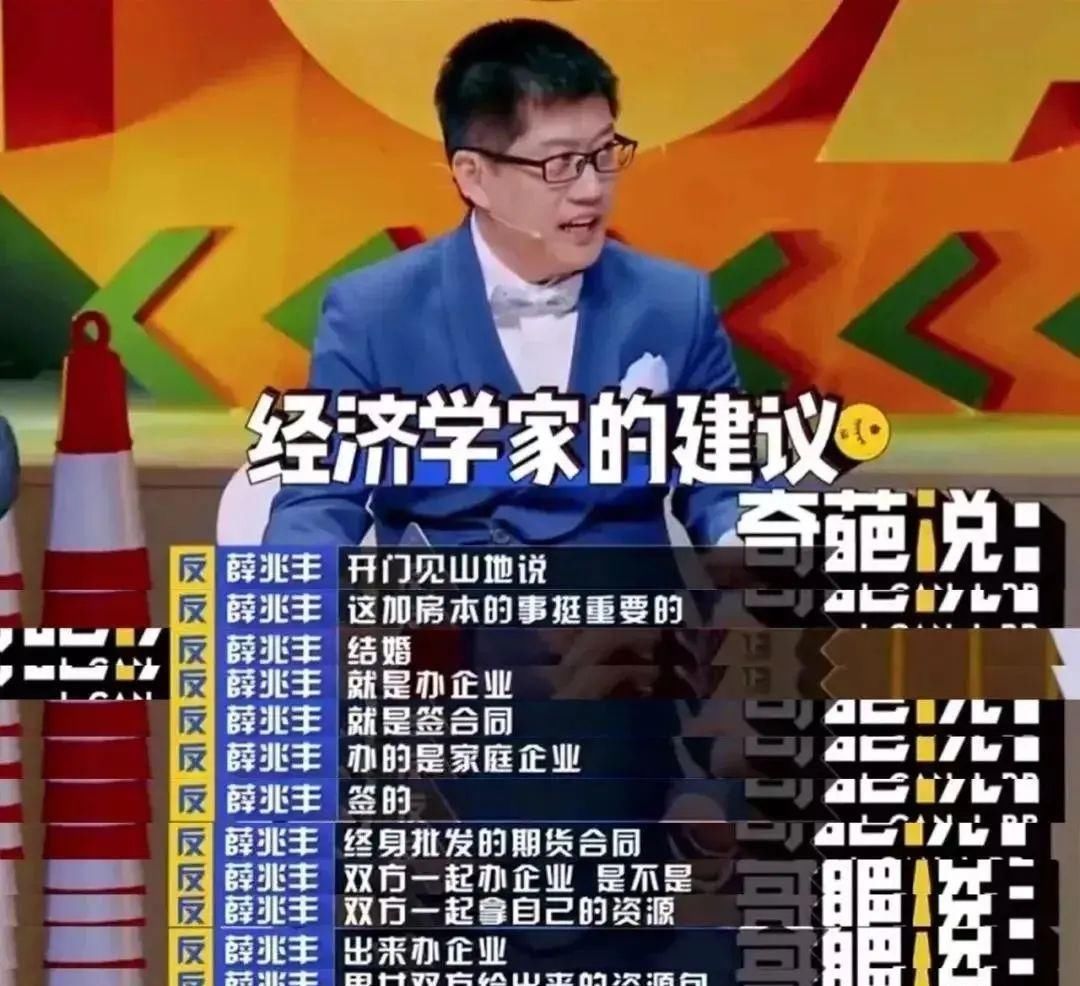  自述|一个凤凰男的自述：榨取女方所有资源，然后要了她的命…