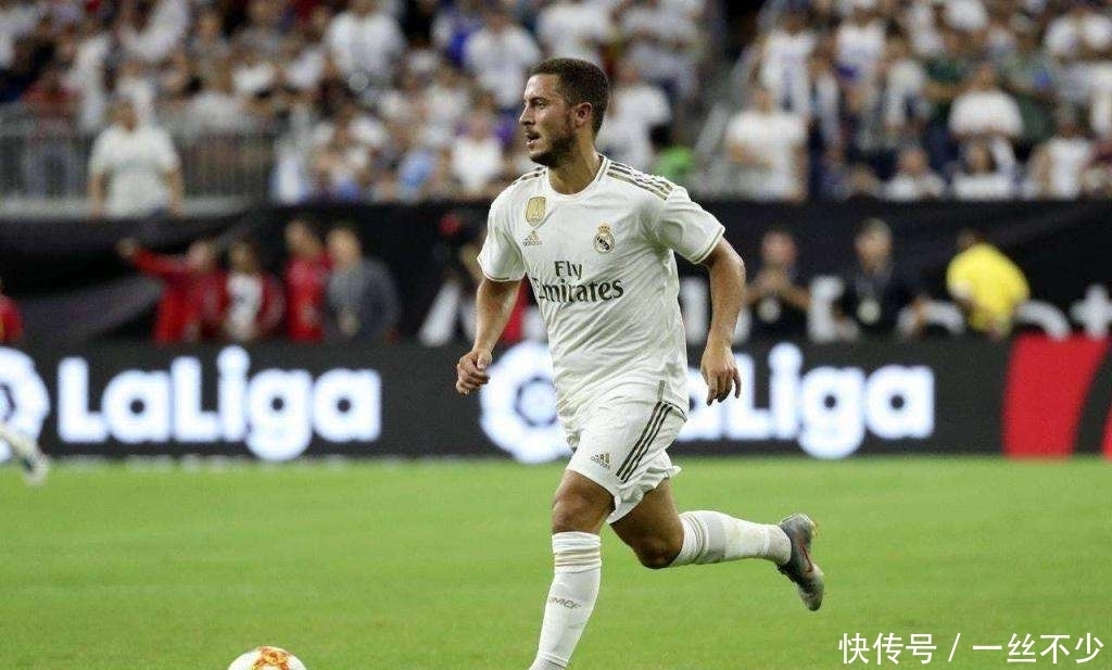 身价|皇马的亏本签约，阿扎尔的身价暴跌