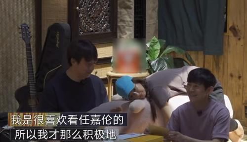  观众|《向往4》迎来特殊来信，林奶奶直指不想任嘉伦干苦活，可以留给魏大勋干