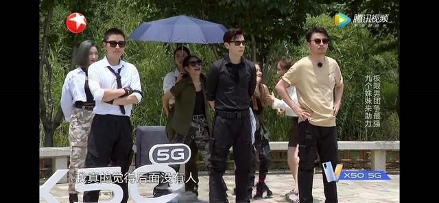  赵小棠|流量明星有特权？赵小棠在片场打伞遮阳，孔雪儿用锅砸雷佳音